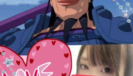 *ゆきな✩♪ちゃんの2017/8/17 (木) 20:45のブログ