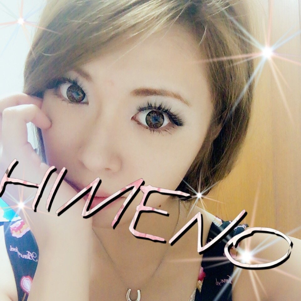 思い切って♡