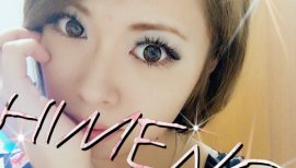 思い切って♡