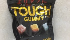 ®ℹｓaちゃんの2017/9/19 (火) 17:03のブログ