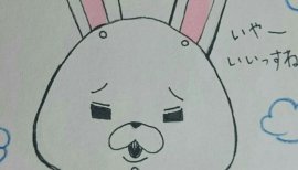 りお。ちゃんの2015/2/26 (木) 03:48のブログ