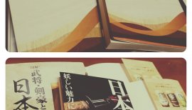 *momoca*ちゃんの2015/3/22 (日) 18:41のブログ