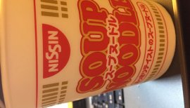 ♪ミサ♪ちゃんの2016/10/24 (月) 22:51のブログ