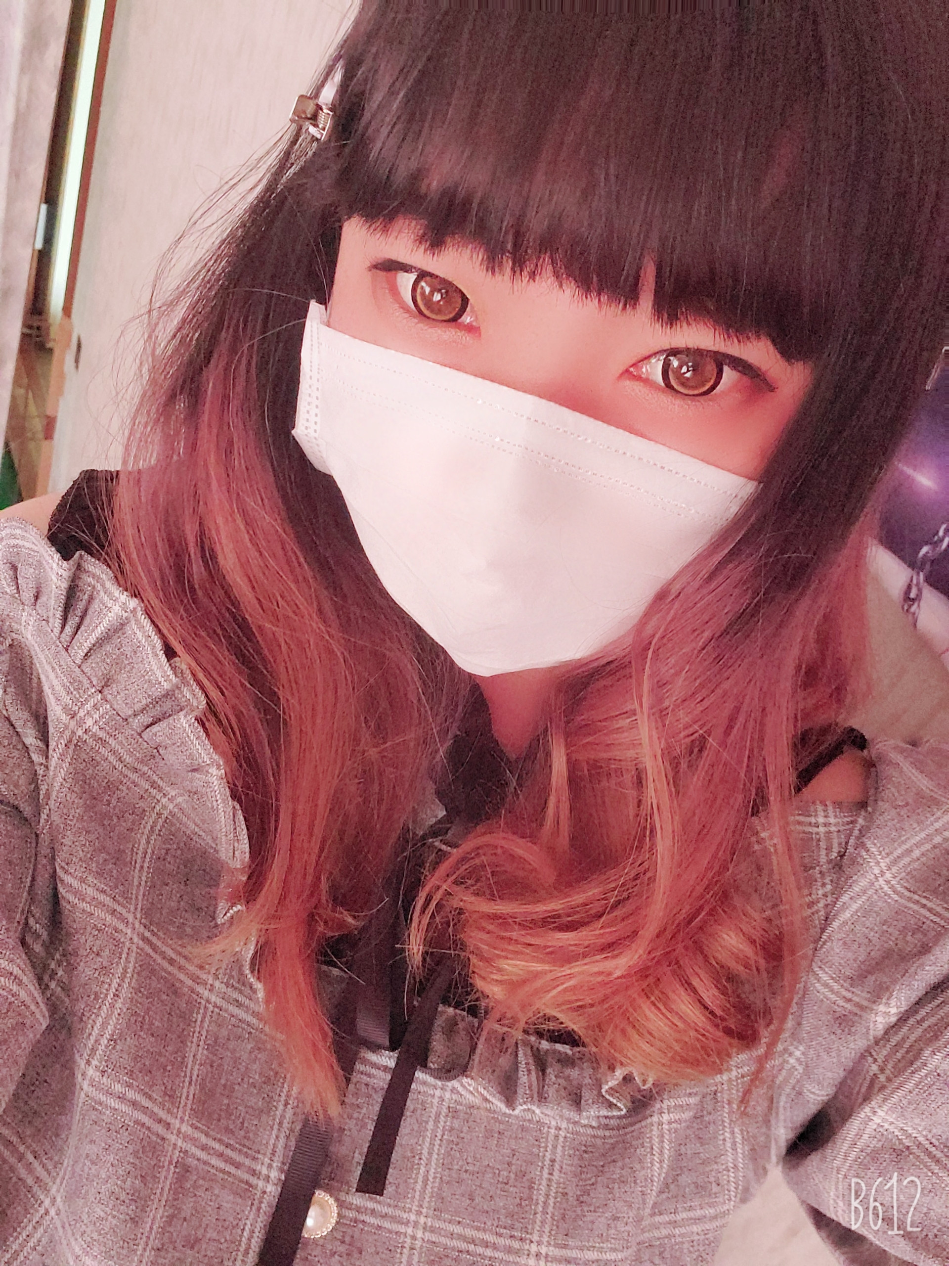 最近