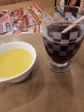 仕事サボって