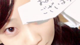 あけましておめでとうございます！