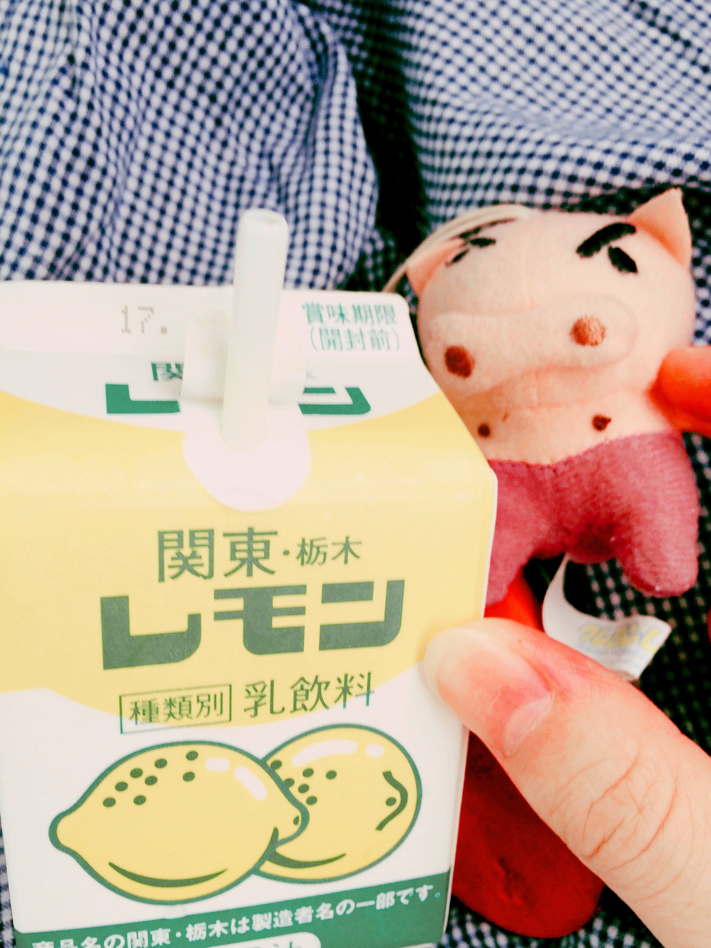 れもんぎゅうにゅう〜！