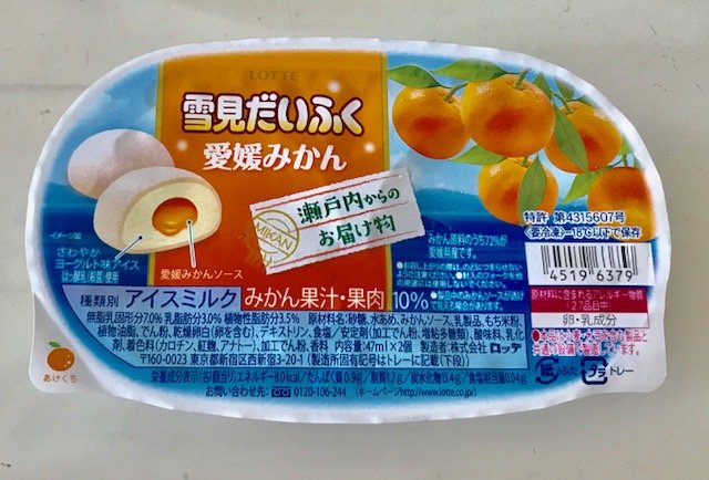 お久しぶりです