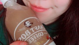 みけこちゃんの2017/10/7 (土) 14:51のブログ