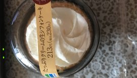 みけこちゃんの2017/10/9 (月) 15:30のブログ