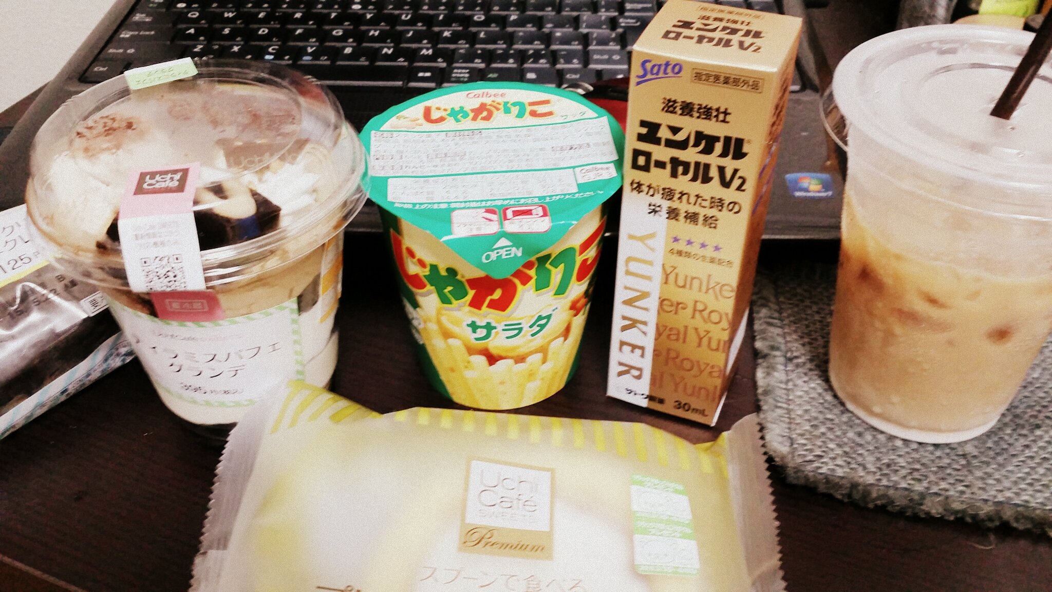 ☆体調不良から復活☆