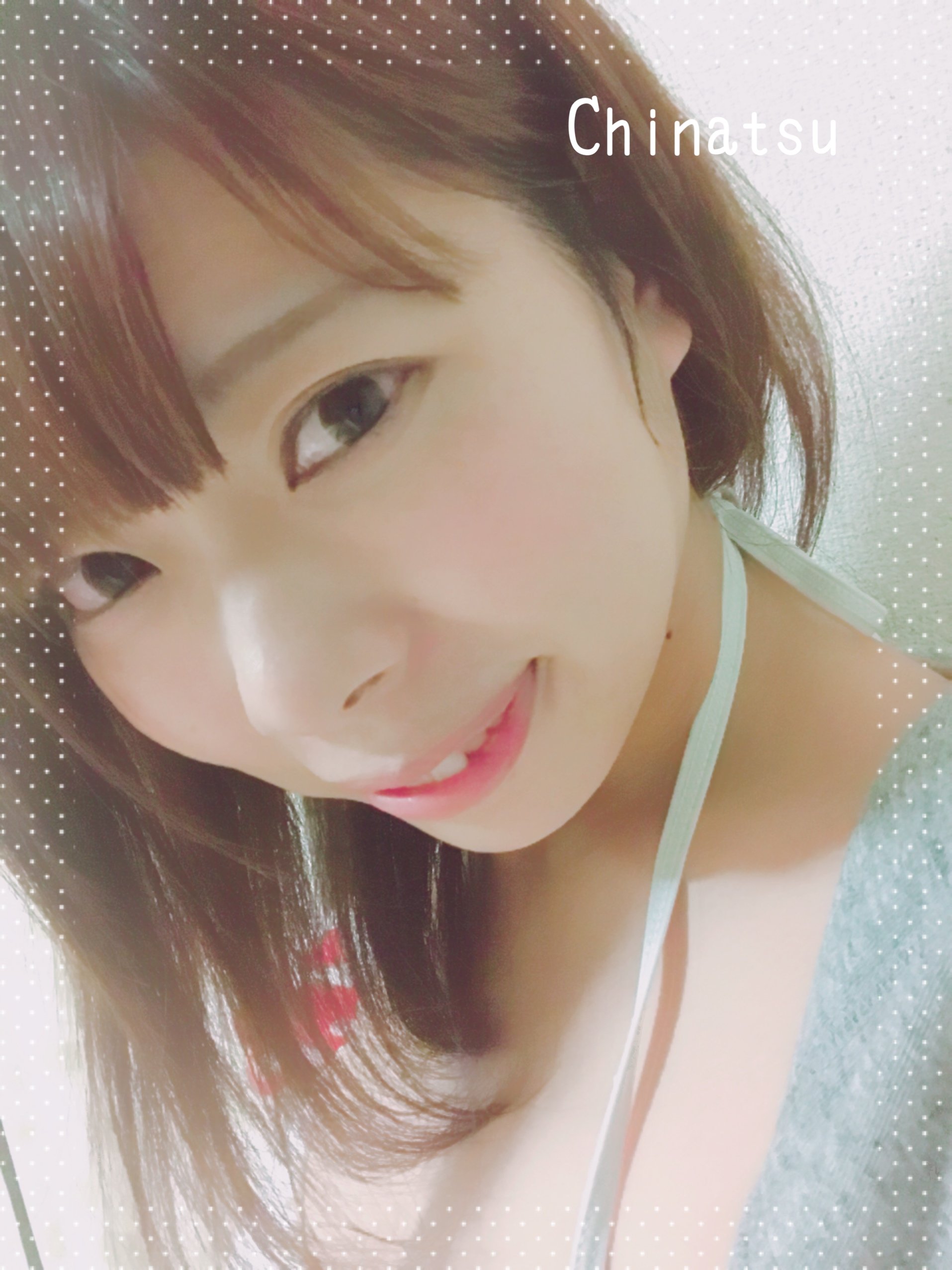 ちなつちゃんの2017/10/2 (月) 00:31のブログ