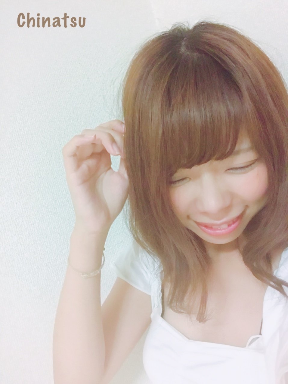 ちなつちゃんの2017/9/14 (木) 08:24のブログ