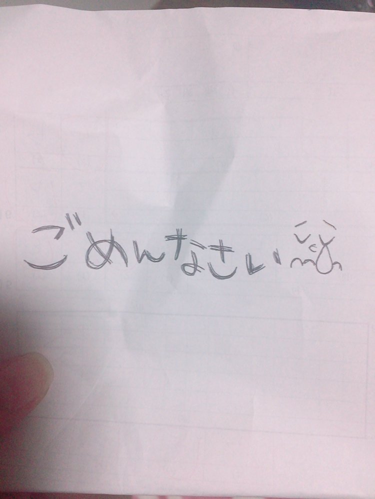 体調崩しちゃった(´•̥  ̯ •̥`)