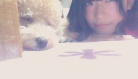 はに。ちゃんの2017/9/14 (木) 07:38のブログ