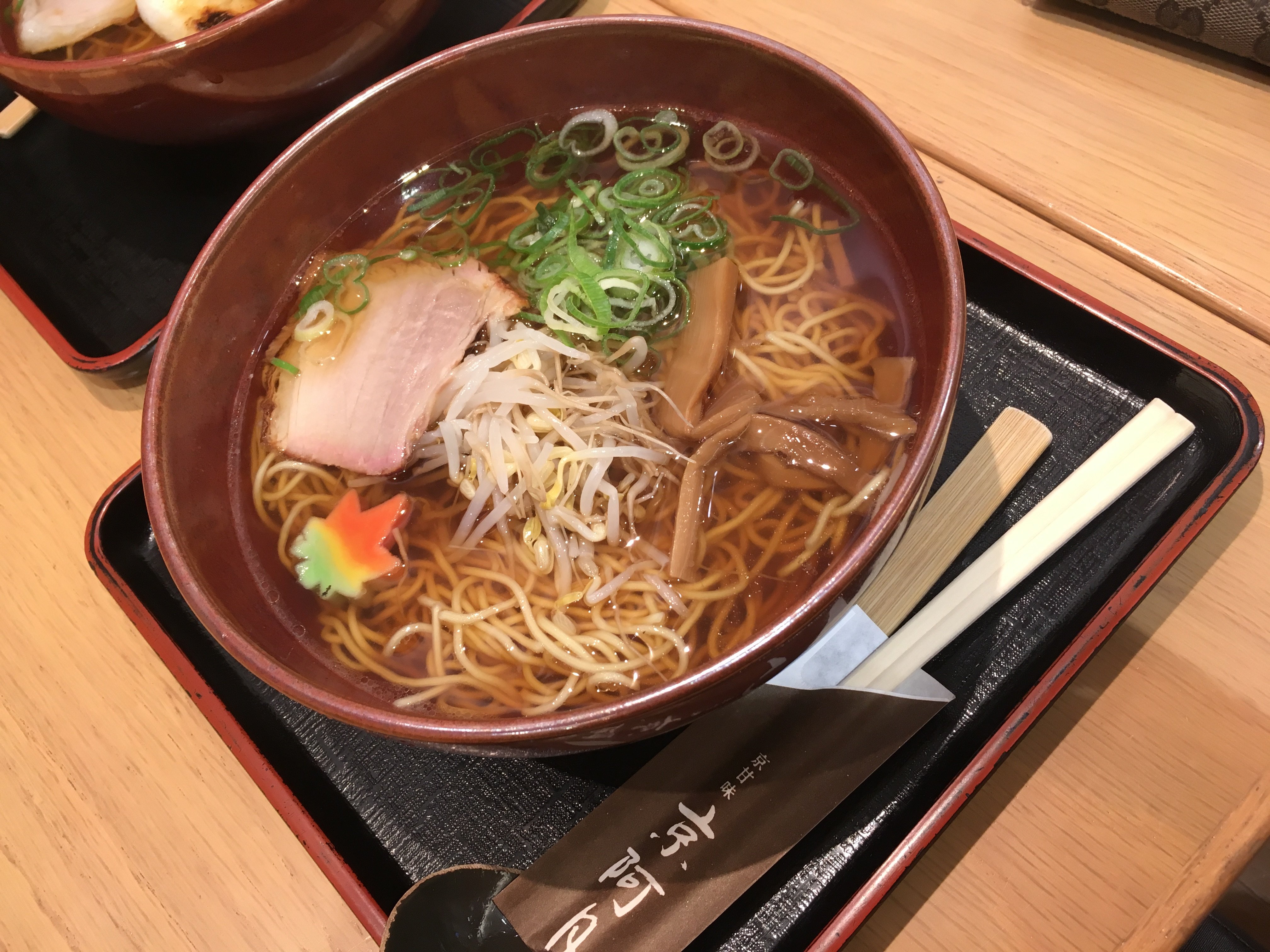 休憩に〜♪