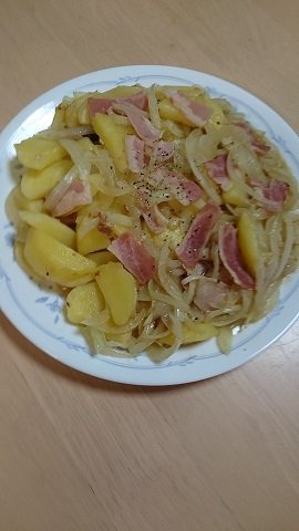 ジャーマンポテト