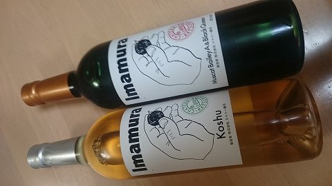 ラベル