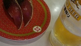 久しぶりっ!!