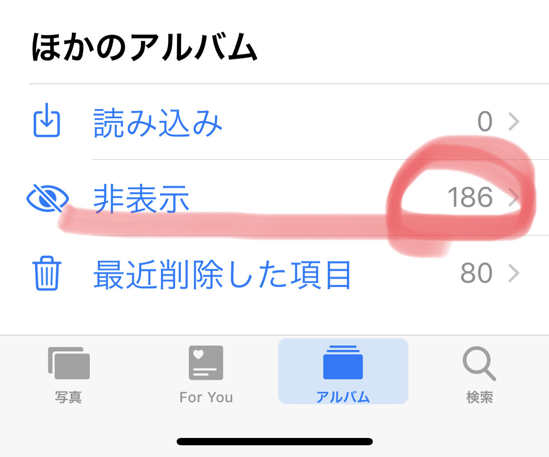 しこしこと　拵えて　候