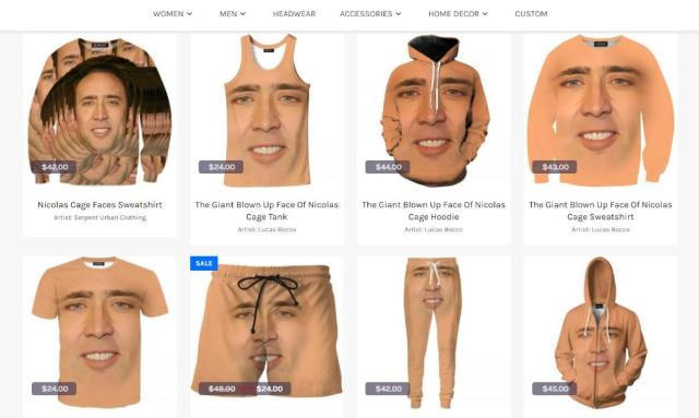 わたくし生粋の日本製です