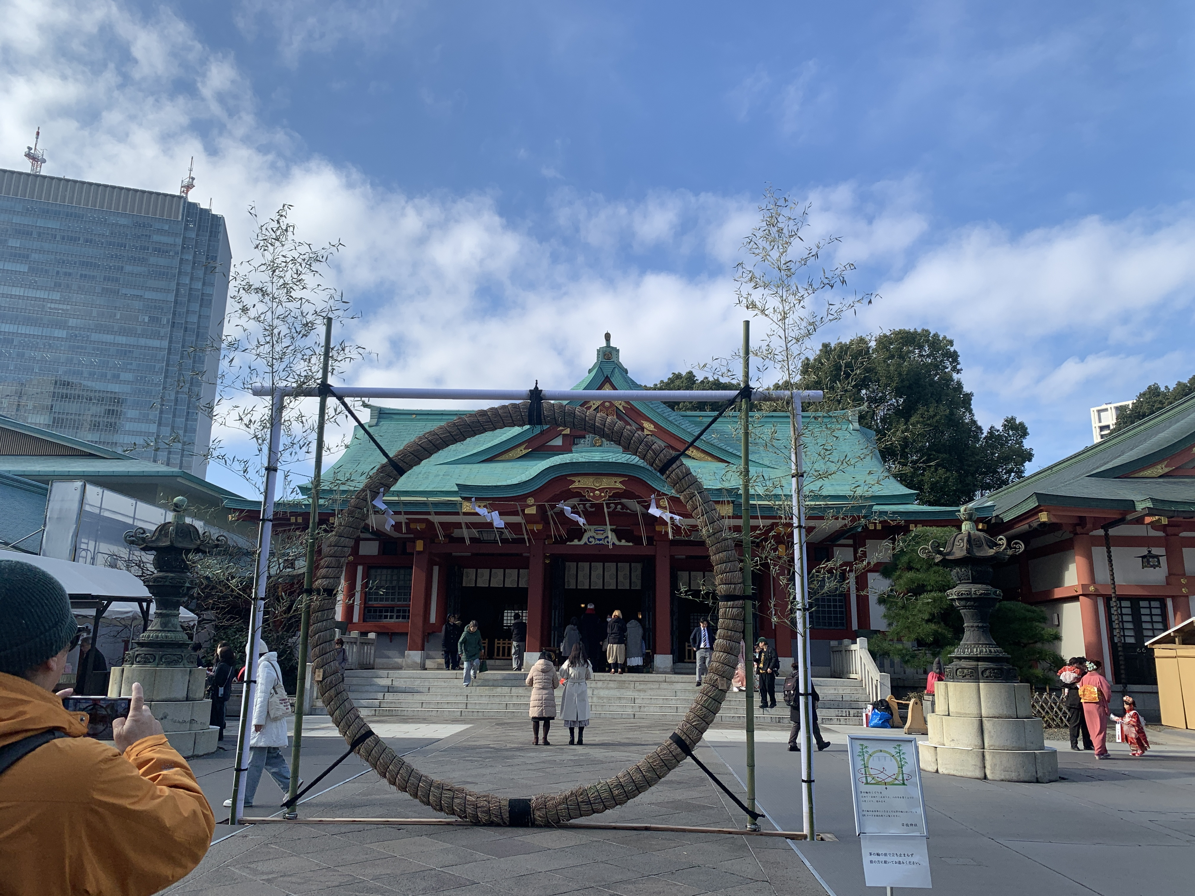 ぐるぐるぐるぐるどっか〜ん！！！