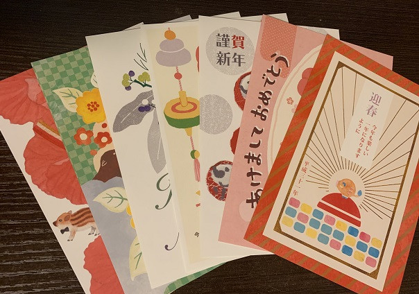 たった今完成ｗ