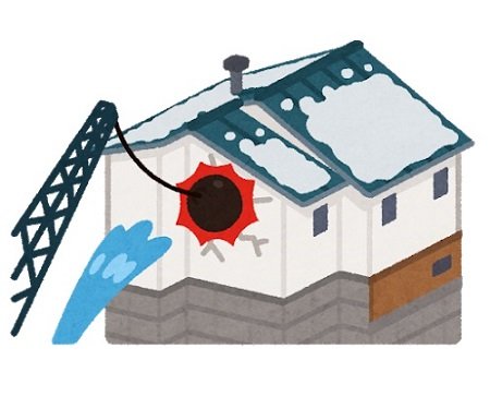 ひとまずお疲れ様でございました！