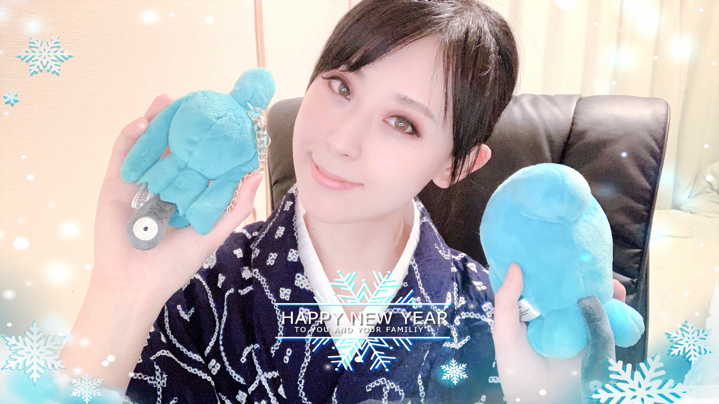 明けましておめでとうございます