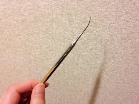 ※これは＊＊＊具ではありません