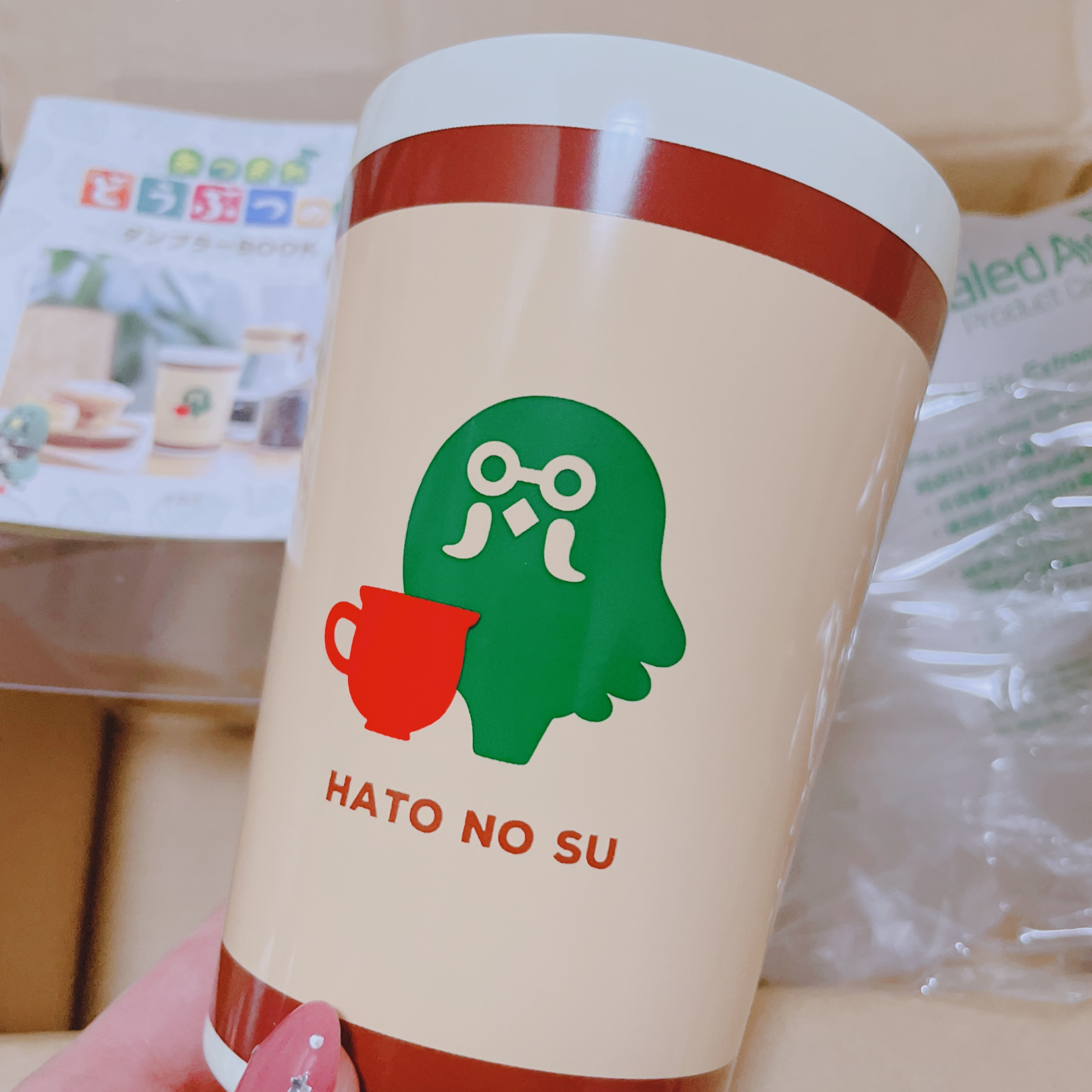 マスターのピジョンミルク