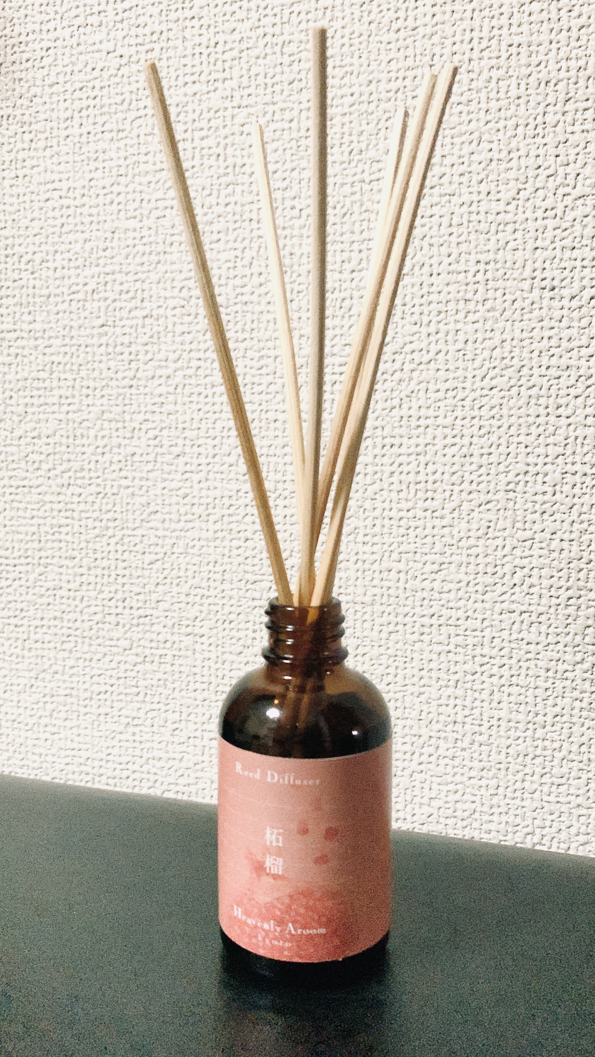 リードディフューザーデビュー