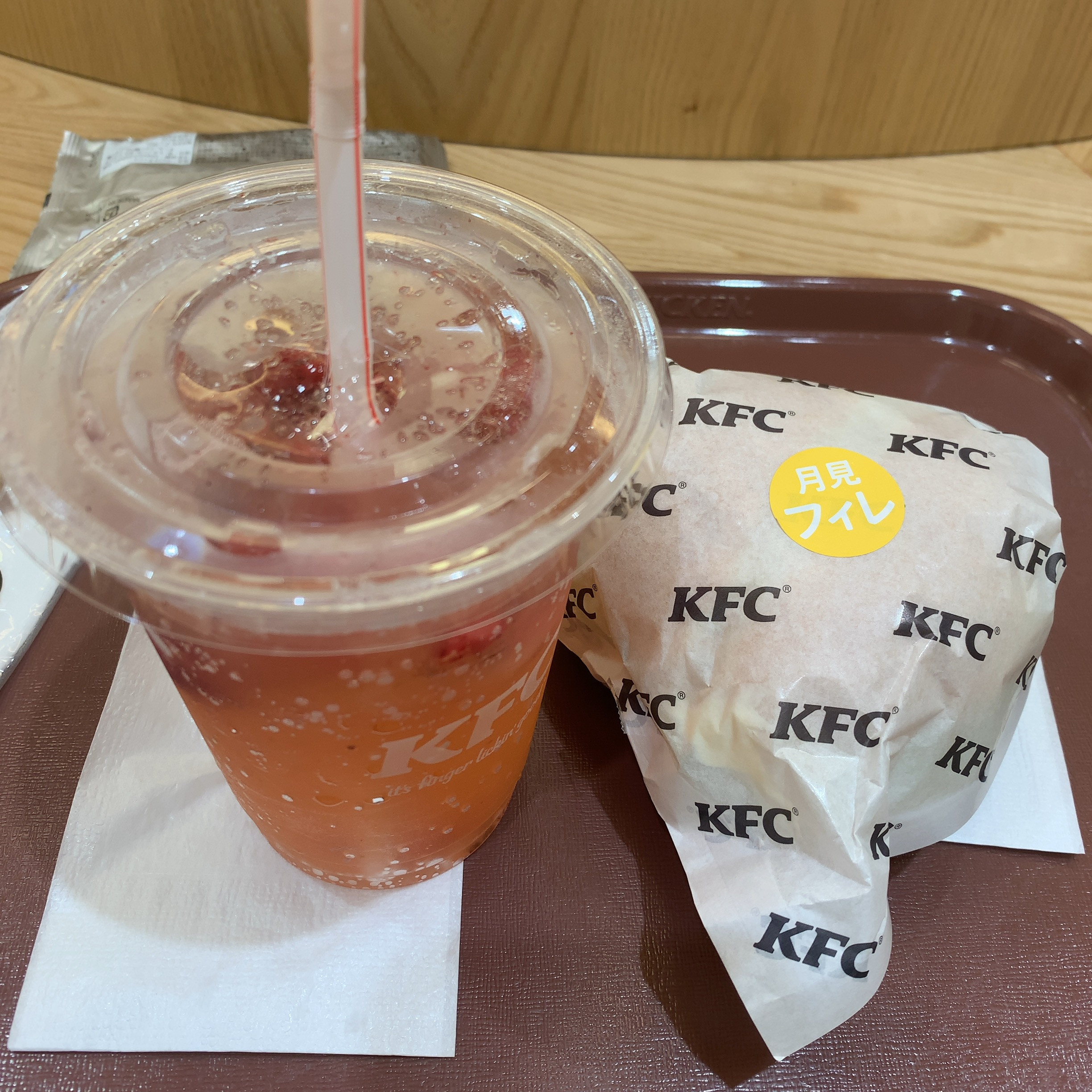 どんだけ食うねん