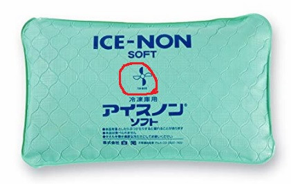 ずーーーーっと見てられる