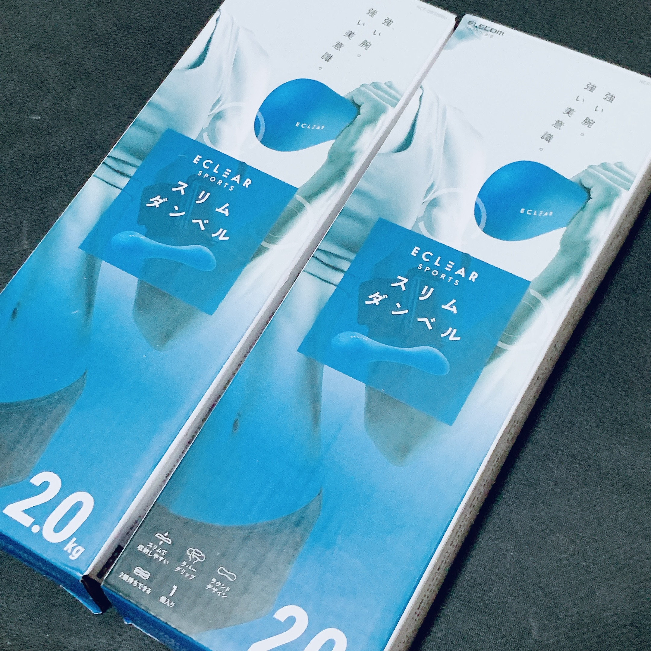 あとで買うからカートに入れると