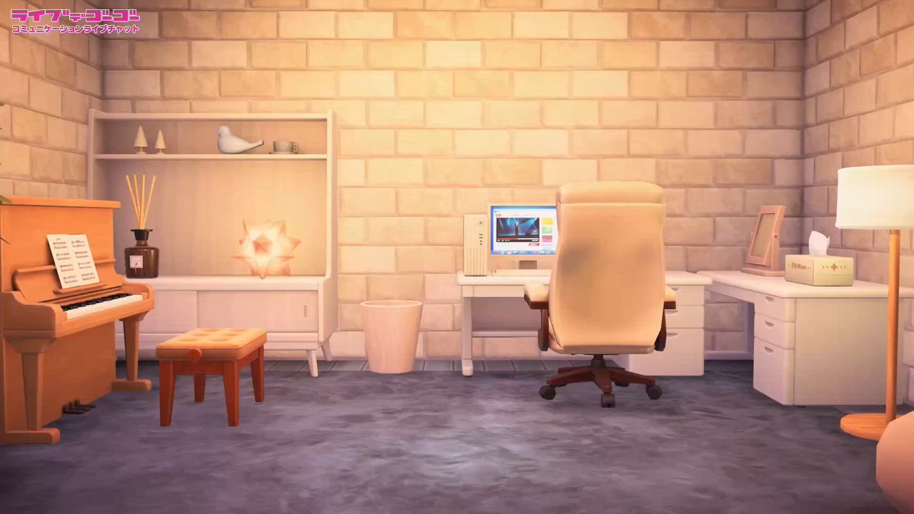 パフォーマーの部屋