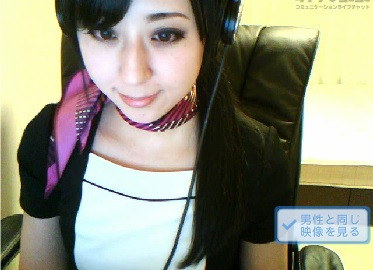 エステティシャン←New!!