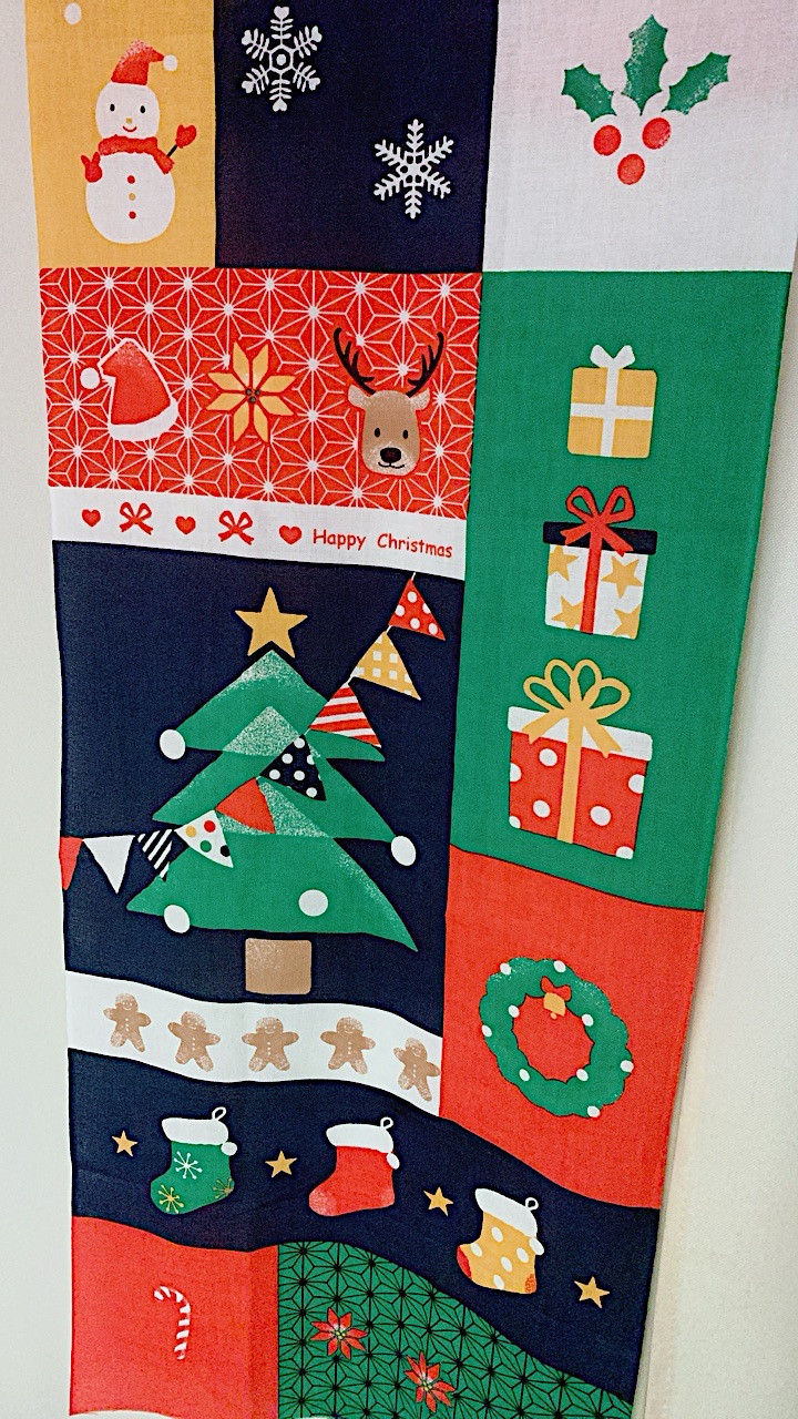 ホリデー手ぬぐい