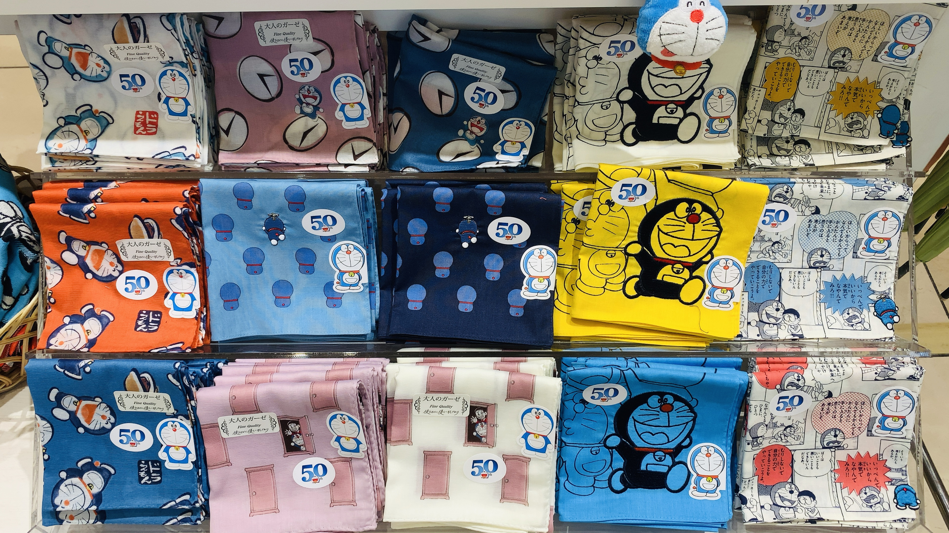 あなたはどれを選ぶ？