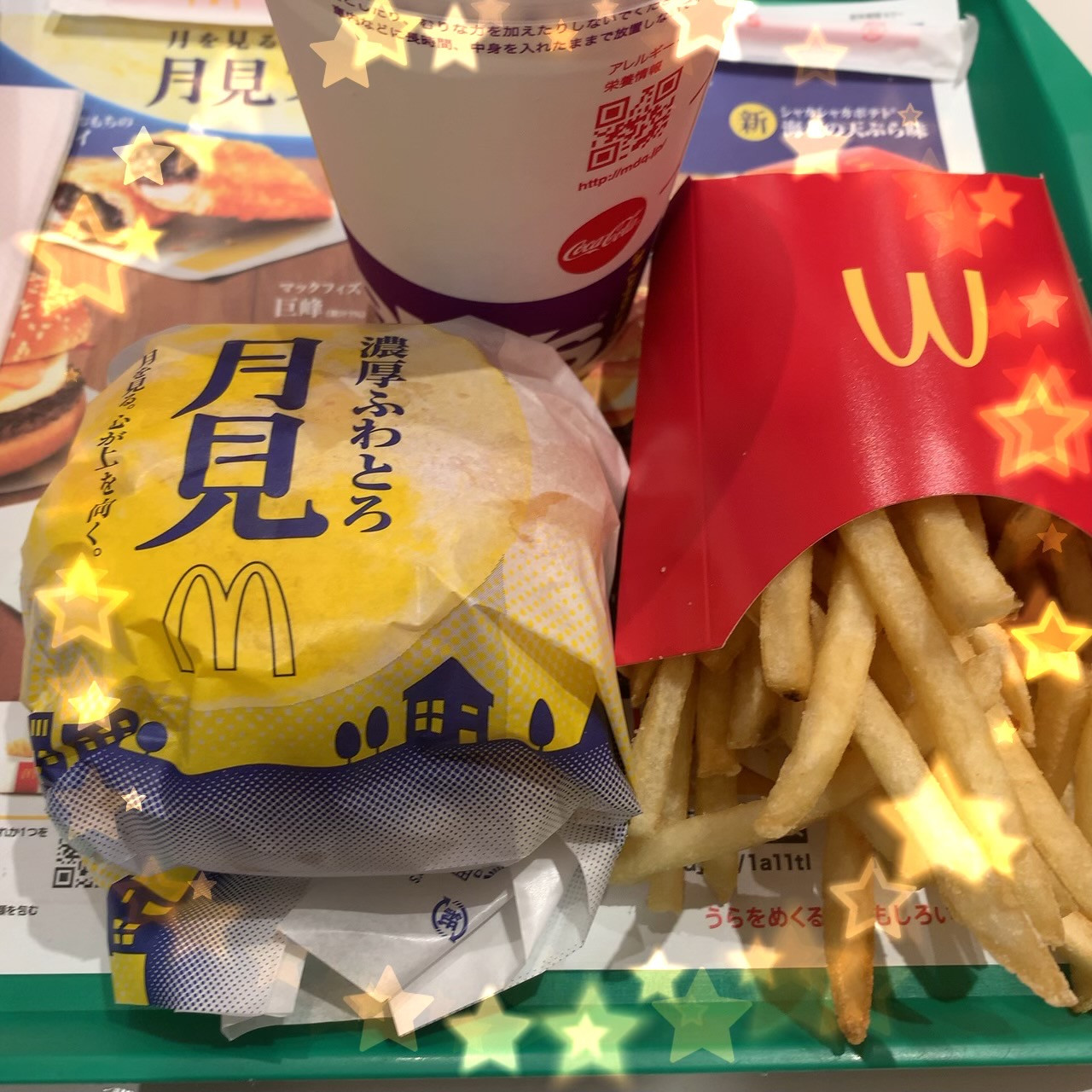 ふわふわとろん///