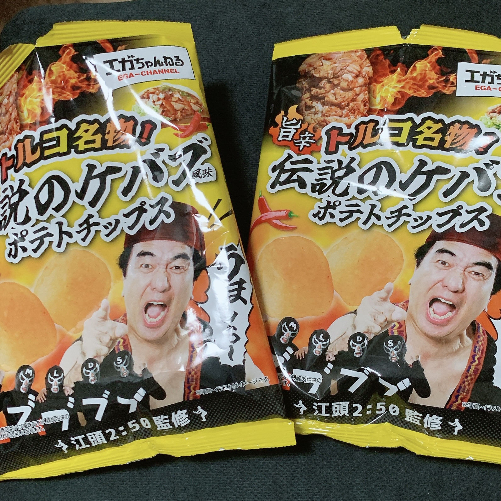 トルコでまたしても伝説をｗ