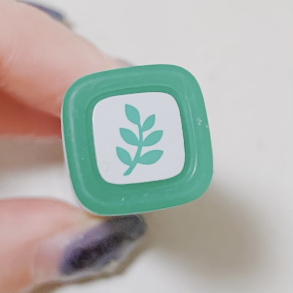 キレイな草を生やそうｗｗｗ