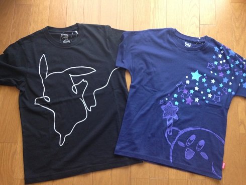 【ゆぅさん速報】UTゲットン！