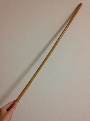 デアゴ　とう　で検索！