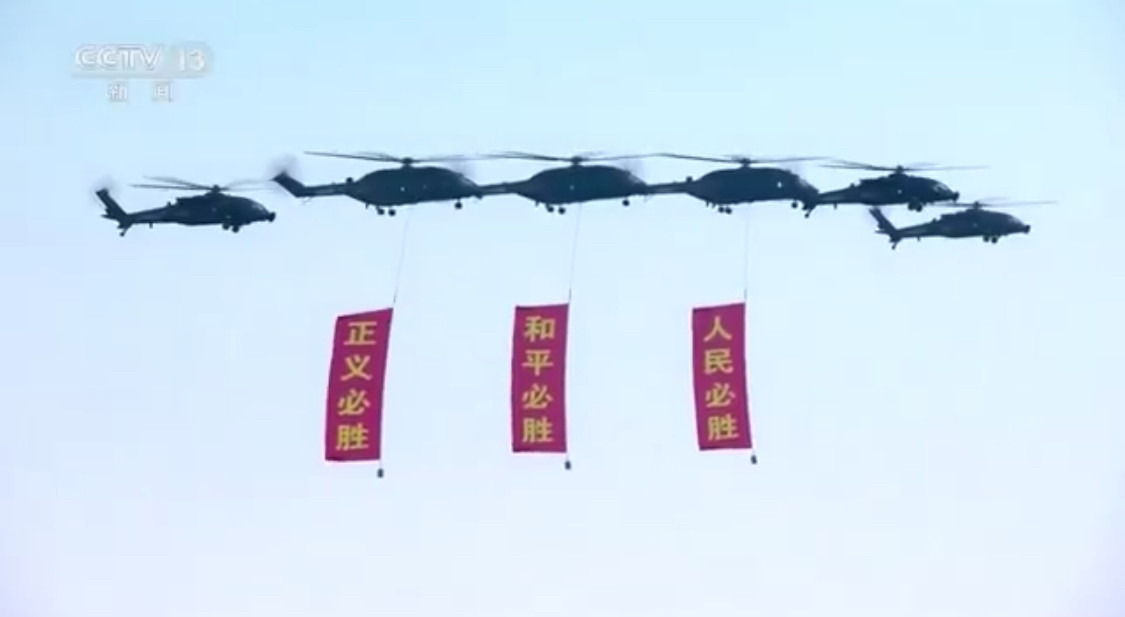 シャケの侵略から皆さまの暮らしを守る