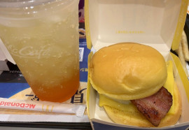 ++ゆぅ++ちゃんの2019/9/4 (水) 22:14のブログ