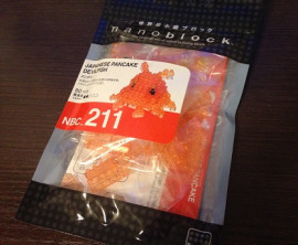 ++ゆぅ++ちゃんの2018/8/23 (木) 22:47のブログ