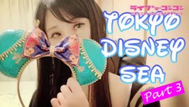 ++ゆぅ++ちゃんの2019/12/8 (日) 22:30のブログ