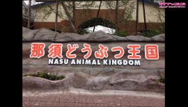 ++ゆぅ++ちゃんの2017/9/3 (日) 02:53のブログ