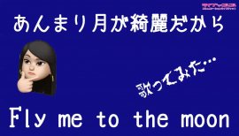 ++ゆぅ++ちゃんの2020/10/10 (土) 22:00のブログ